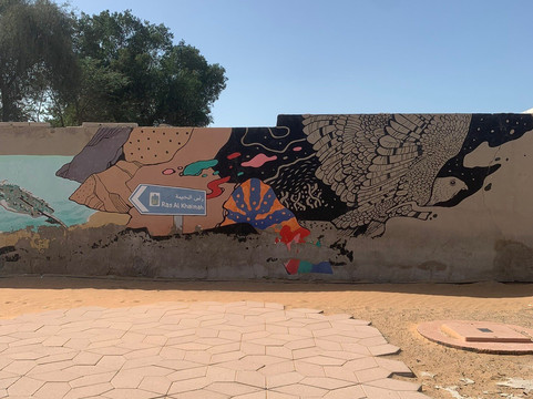 Al Jazeera Al Hamra Heritage Village-哈伊马角必去景点