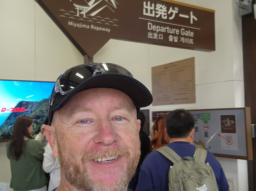 Miyajima Ropeway-廿日市市必去景点