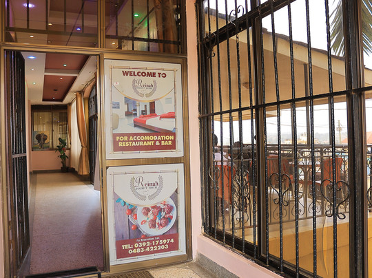 Reinah Tourist Hotel主图