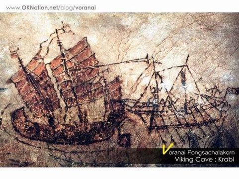 Arisa Speedboat Group-大皮皮岛必去景点