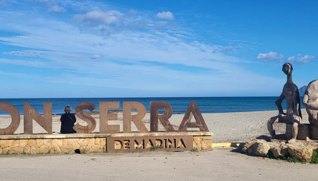 Son Serra de Marina Beach-Son Serra de Marina必去景点