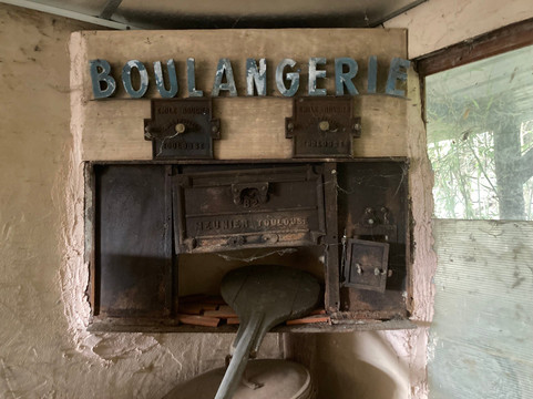 Musée Cap al Campestre-Lherm必去景点