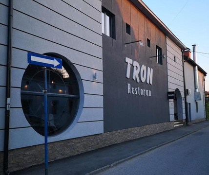 Restoran Tron
