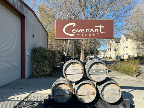 Covenant Wines-伯克利必去景点