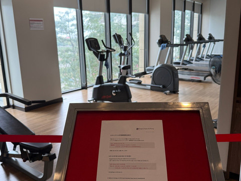 海防日航酒店主图