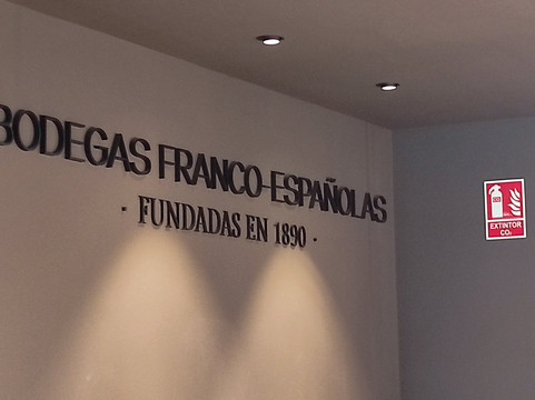 Bodegas Franco Espanolas-洛格罗尼奥必去景点