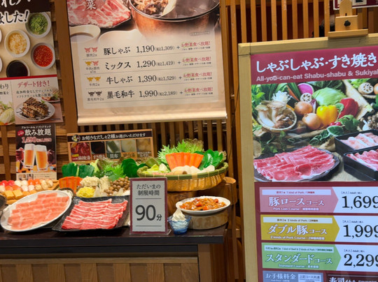 阪急三番街-大阪市必去景点