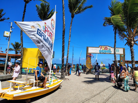 Praia de Porto de Galinha-伊波茹卡必去景点