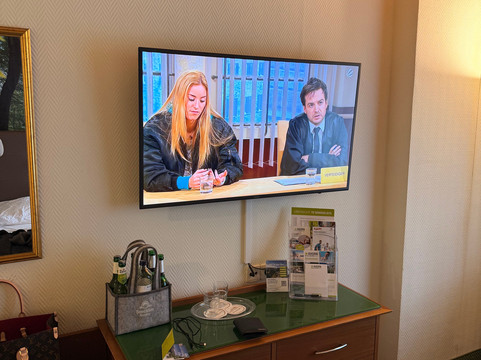 阿尔滕堡枫叶沃德酒店主图