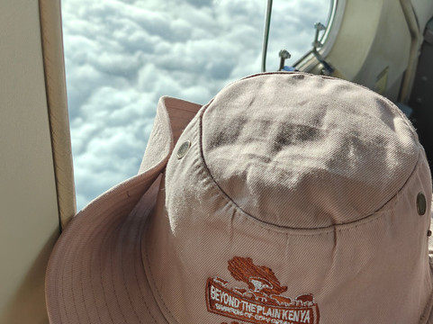 Beyond the plains safaris-内罗毕必去景点