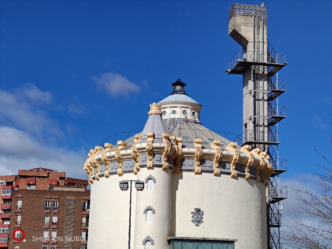 Biblioteca Depósito del Sol-阿尔瓦塞特必去景点