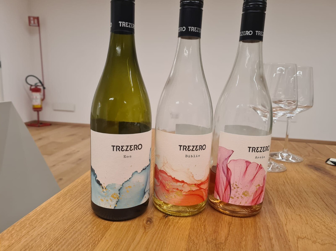 Cantina Trezero-Valvasone必去景点