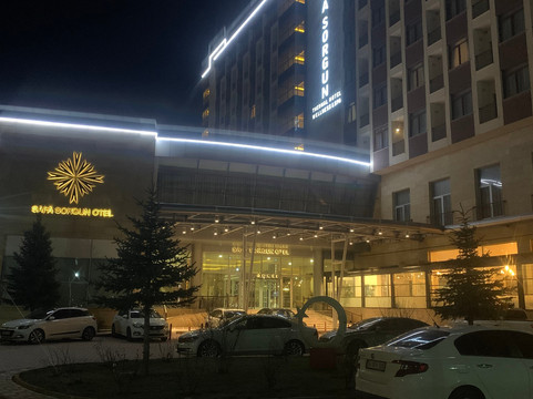 萨法索尔贡热能酒店主图