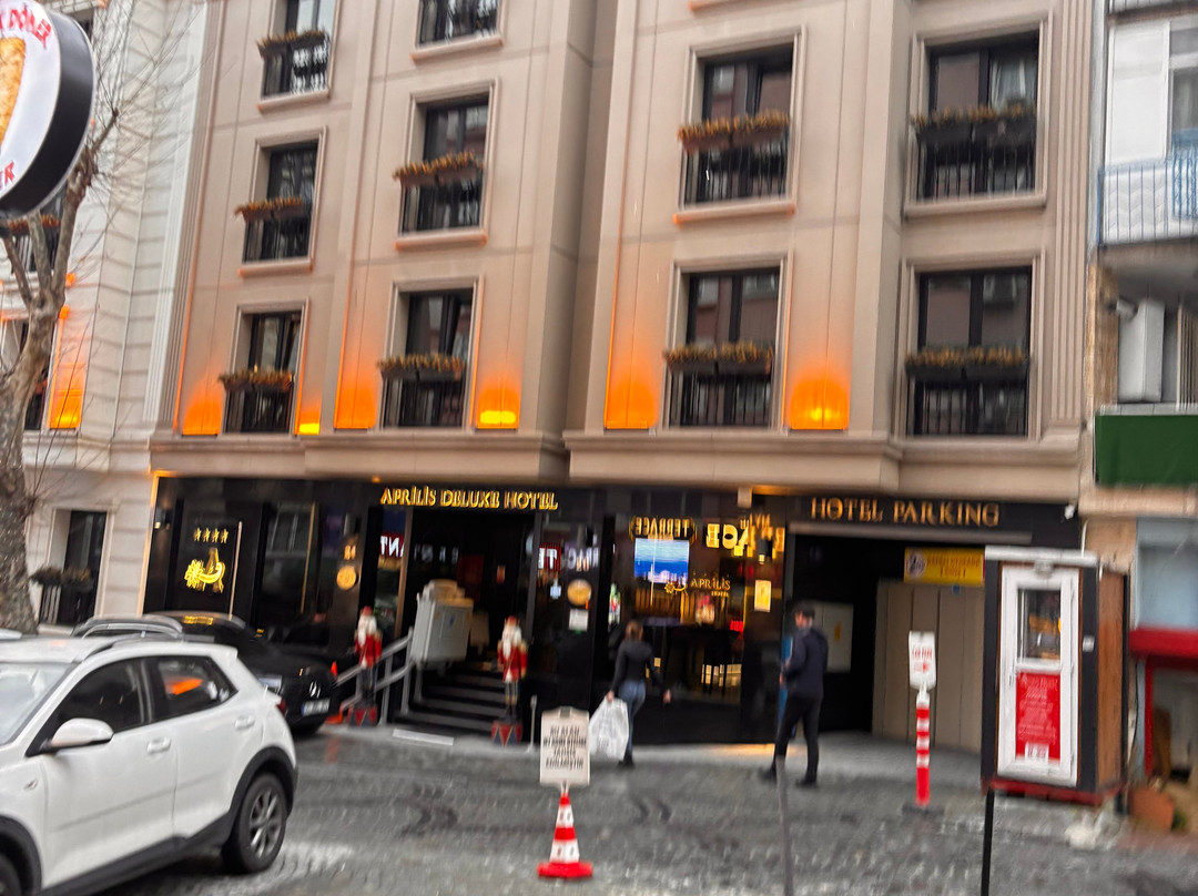 阿普里斯豪华酒店主图