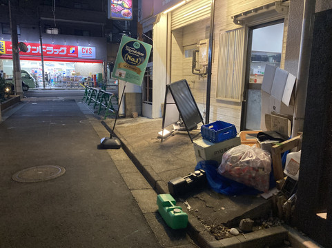 Japanese Food Wagyu Restaurant (Halal)