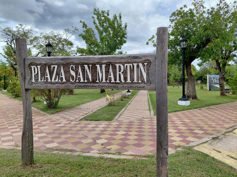 Plaza San Martín-Concepcion必去景点