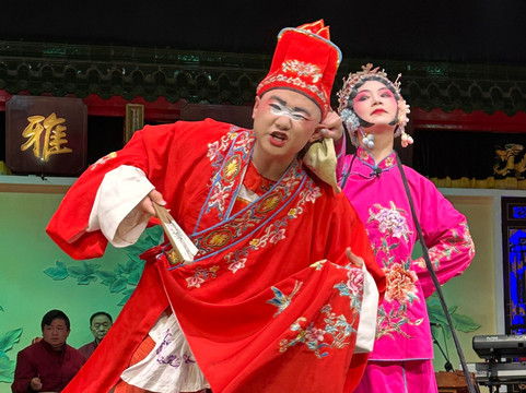 My Panda Tours-成都必去景点