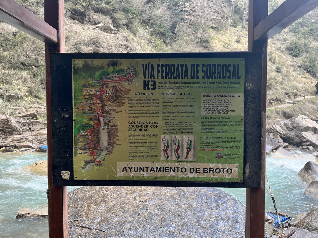 EKM Adventure Sports Center-艾因萨必去景点