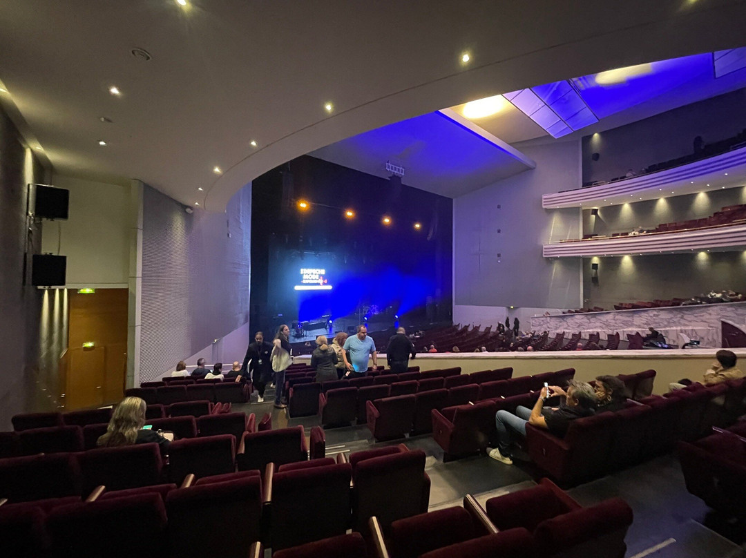 Centre des Congrès-南特必去景点