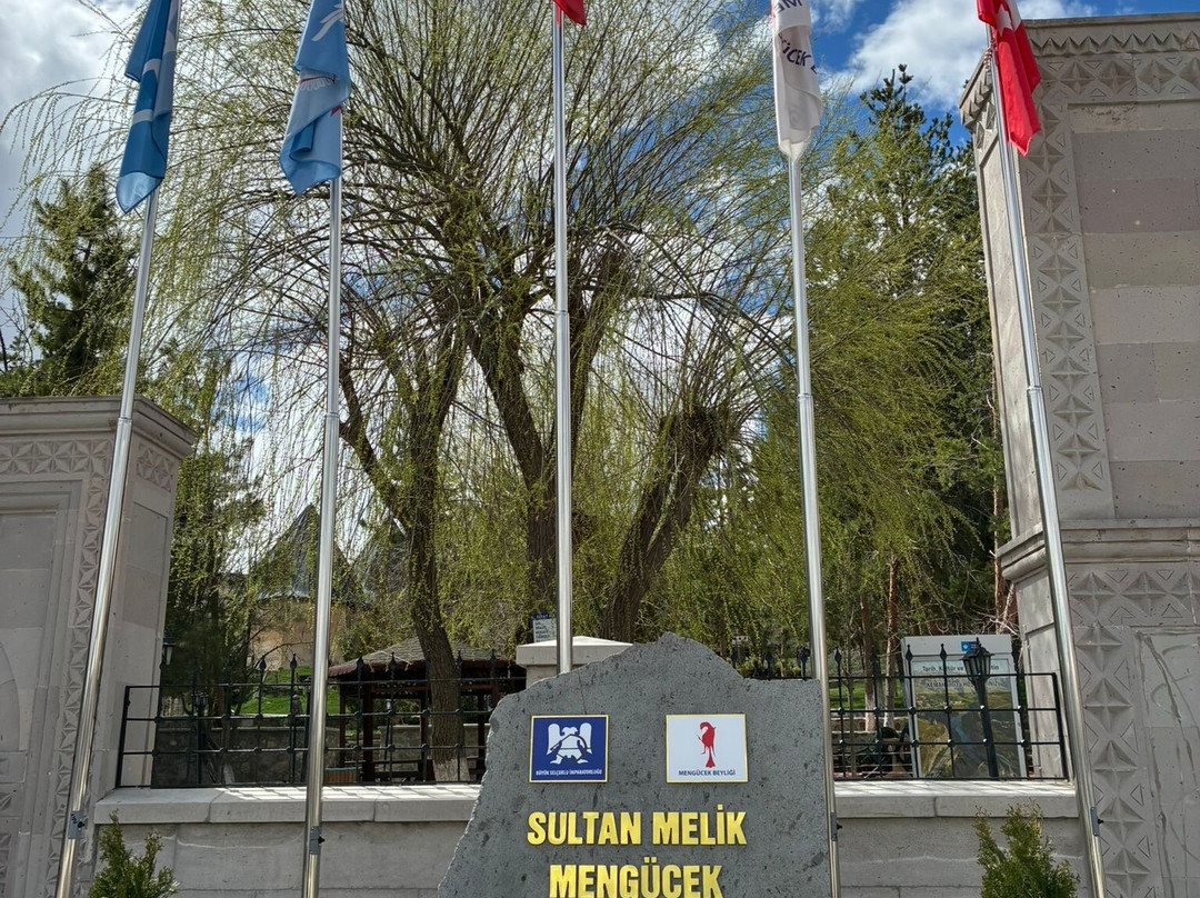 Sultan Melik Turbesi-Erzincan必去景点