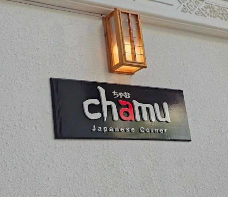 Chamu - Japanese Corner
