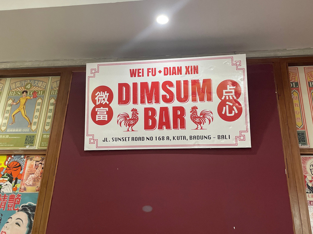 Wei Fu Dimsum Bar