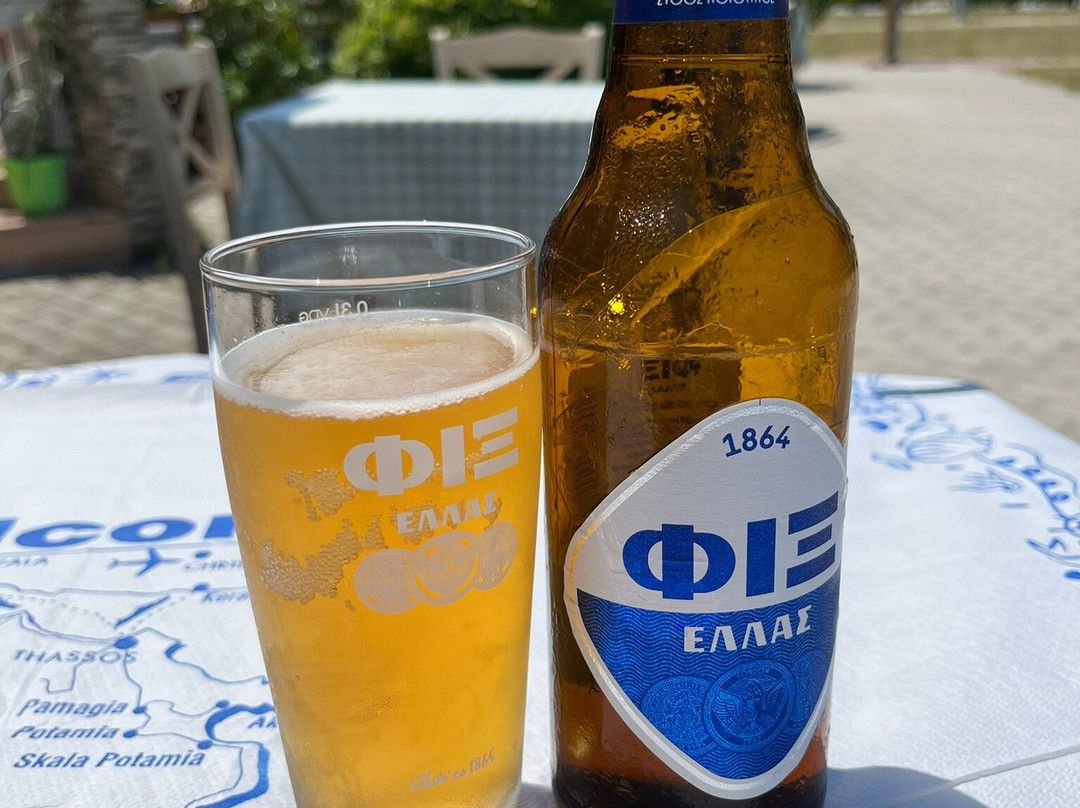 Doumba Tavern