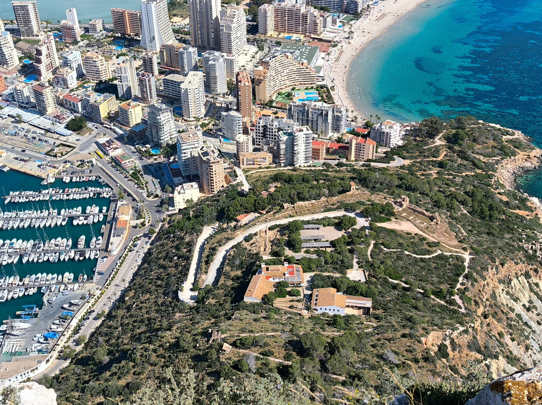 Parque Natural de Penyal D'Ifach-卡尔佩必去景点