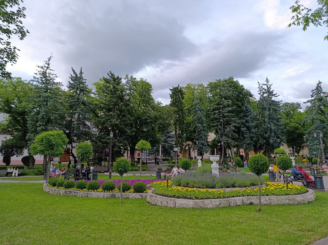 Tsvetnik Park-Pyatigorsk必去景点