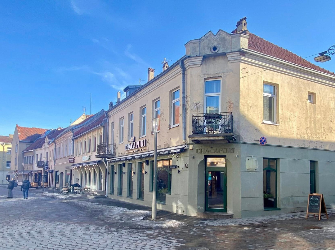 Kaunas Old Town-考那斯必去景点