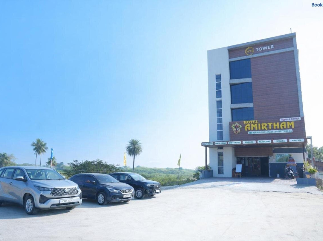 Hotel Amirtham