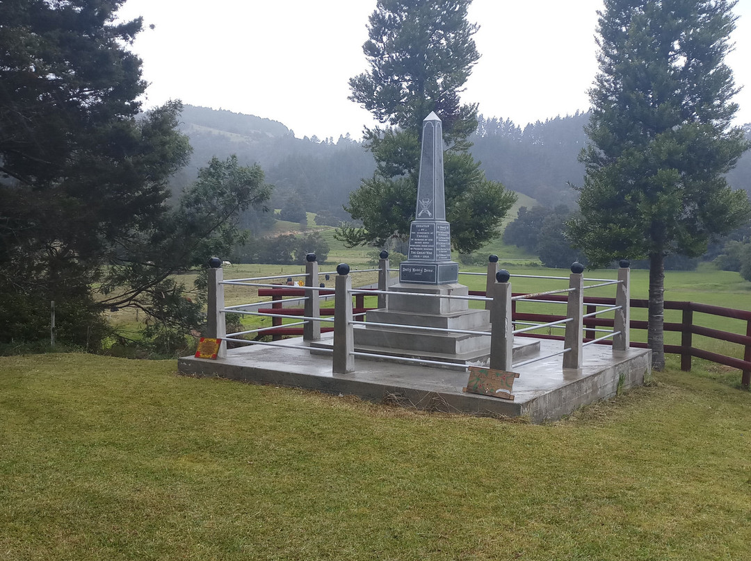 Tapuhi War Memorial-Hukerenui必去景点