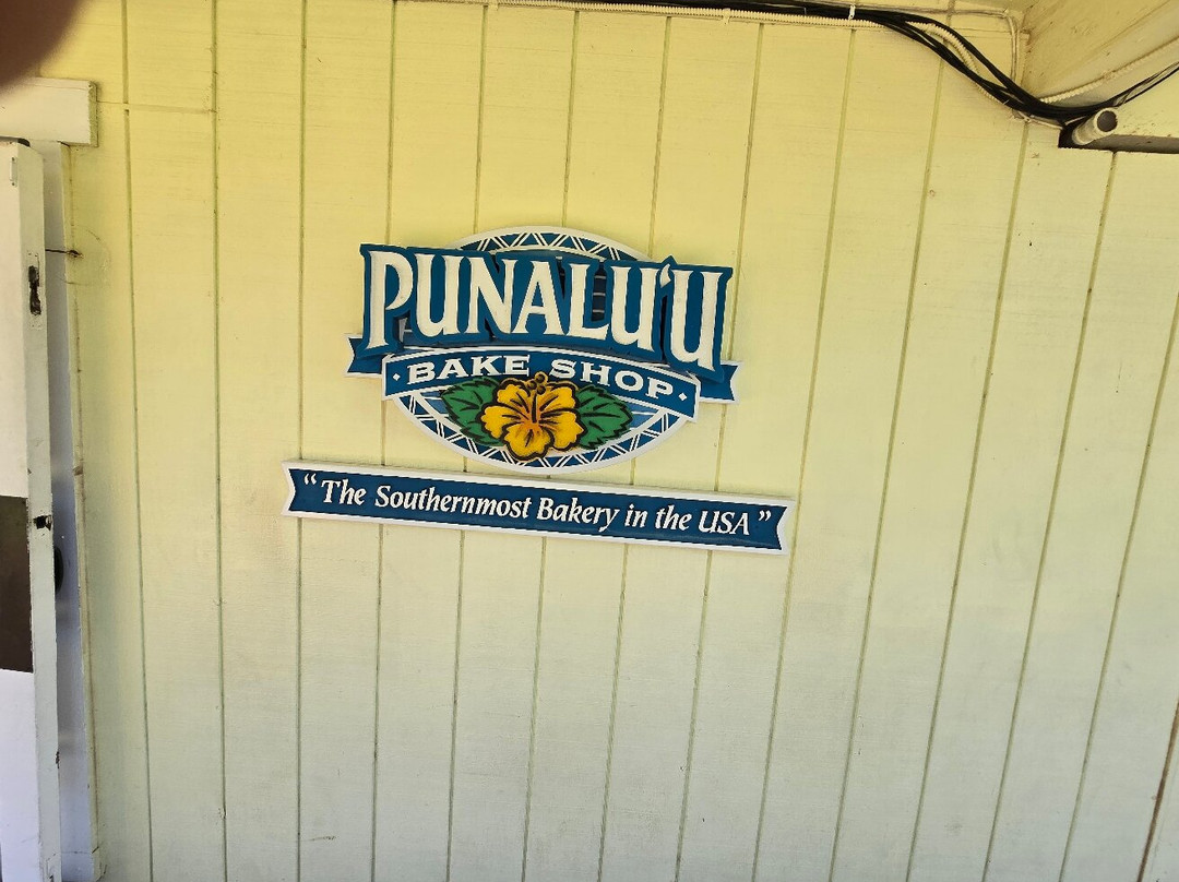 Punalu'u Bake Shop-纳勒胡必去景点