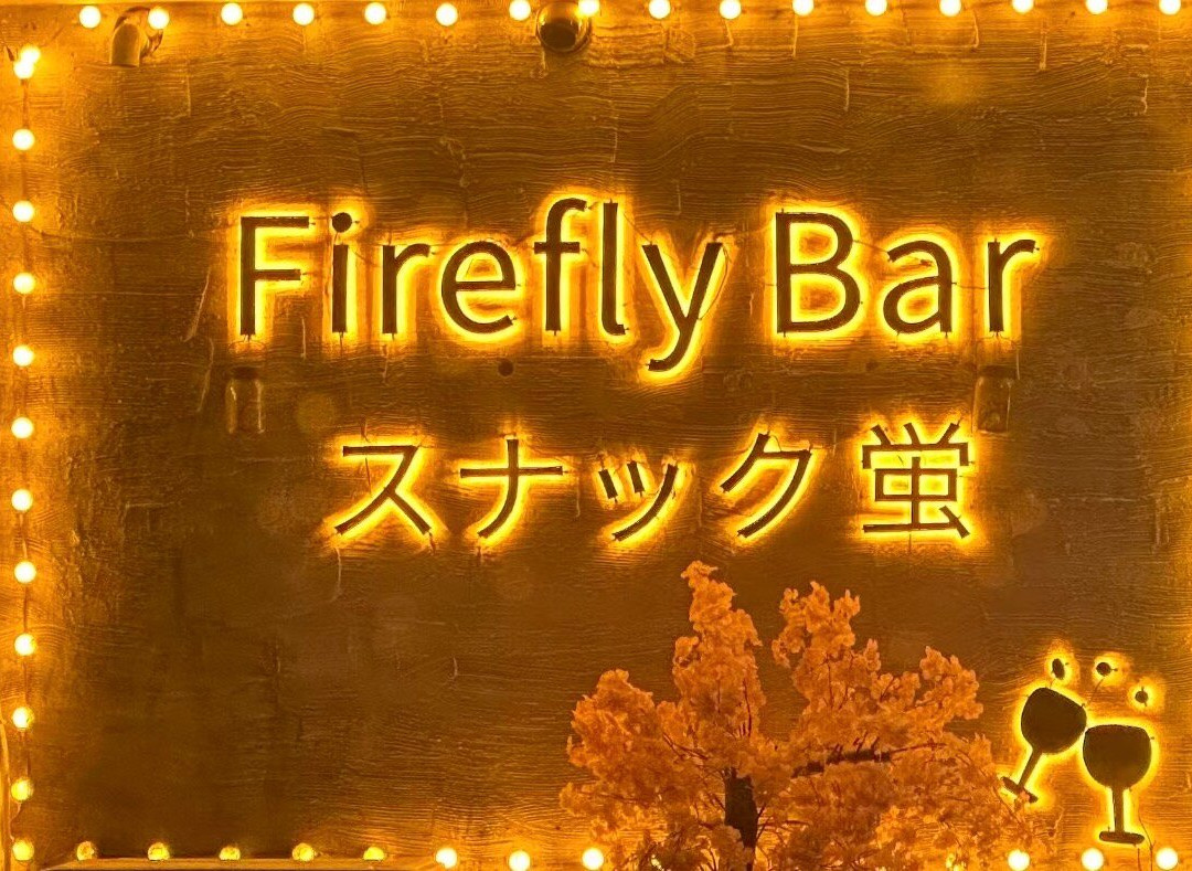 五彩城-大连市必去景点