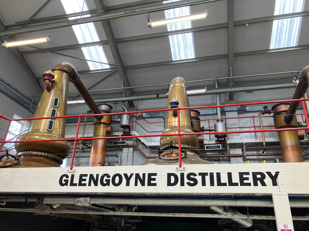 Glengoyne Distillery-Killearn必去景点