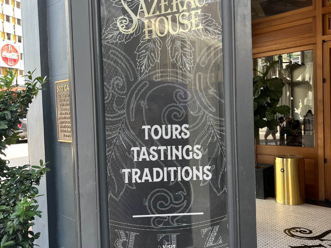 The Sazerac House-新奥尔良必去景点