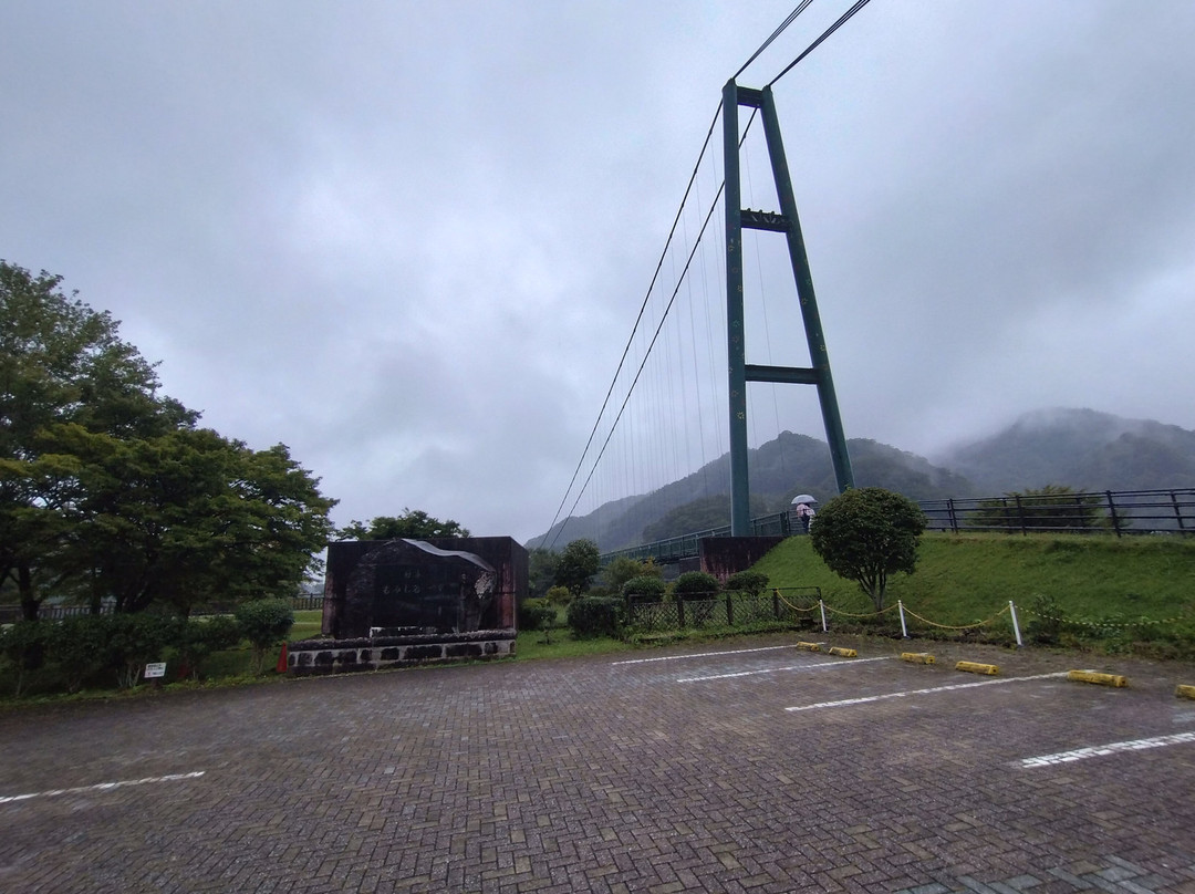 Momijidani Suspension Bridge-那须盐原市必去景点