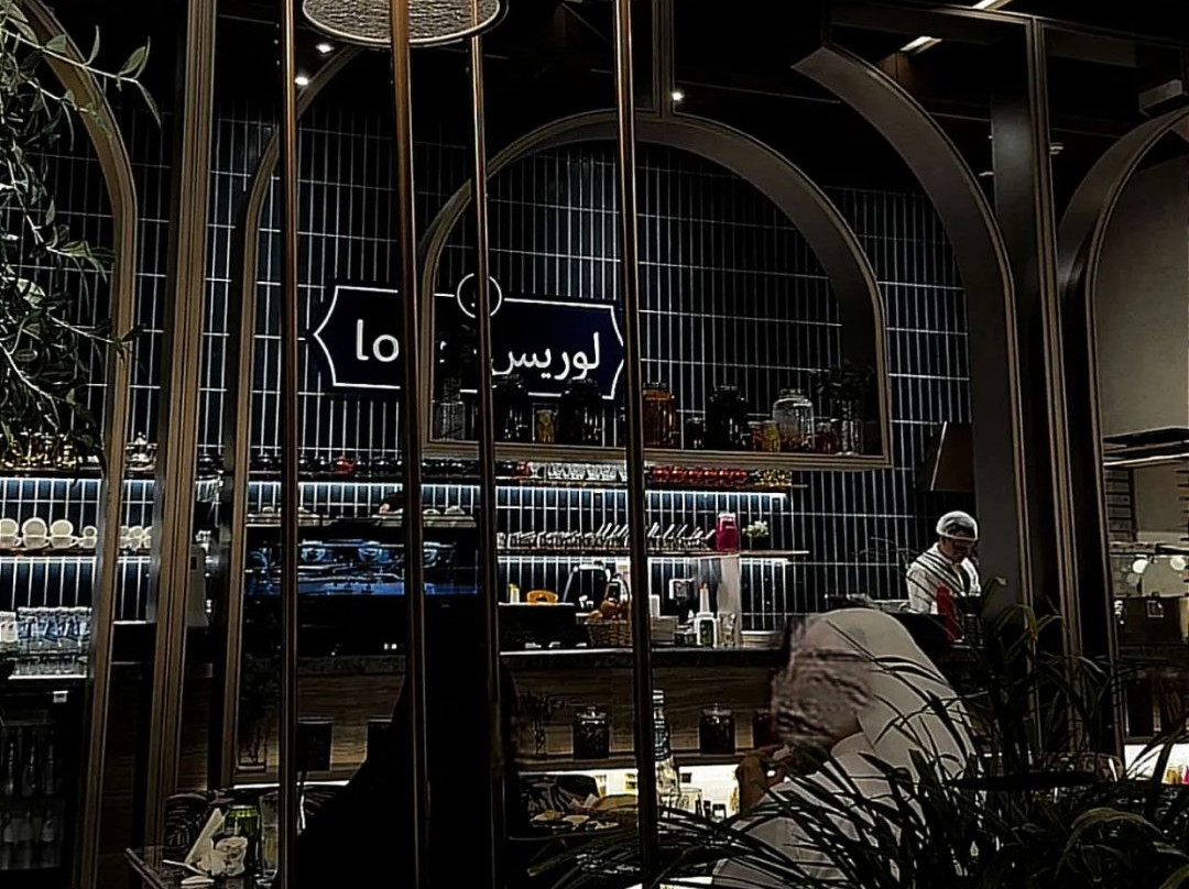 Loris Restaurant