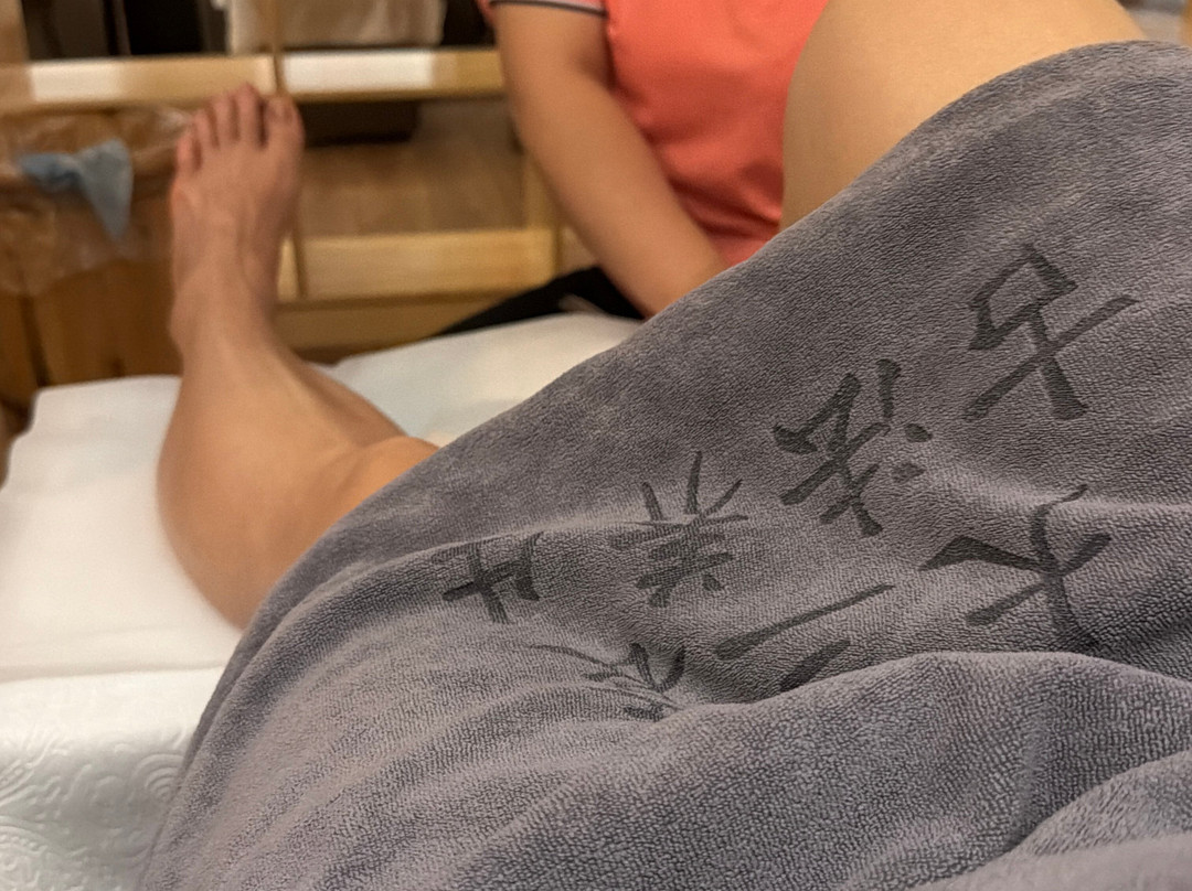 Dasanyuan Foot Relexology Shenzhen-深圳市必去景点