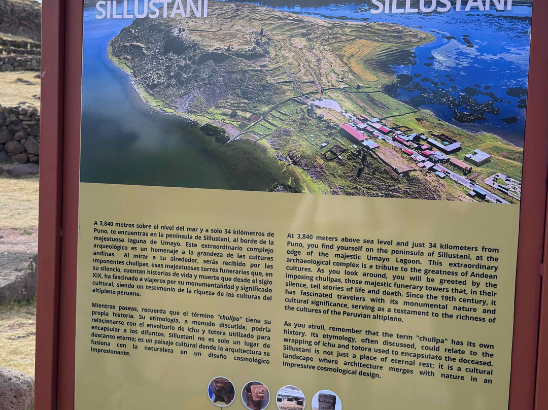 Sillustani-普诺大区必去景点