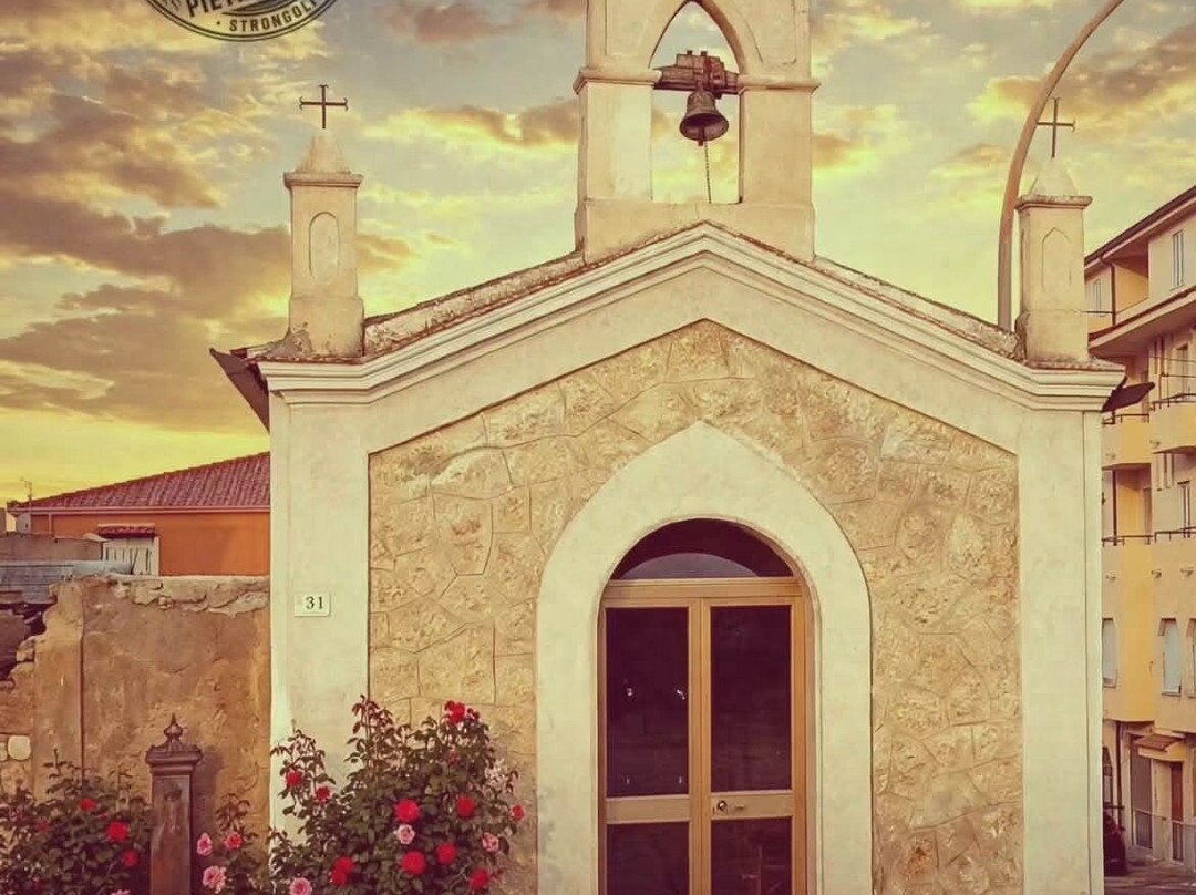 Chiesa della Catena-Strongoli必去景点