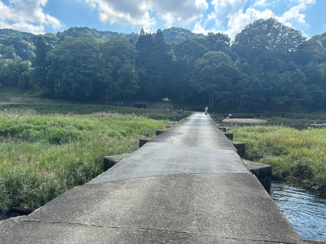Koiji Bridge-南山城村必去景点