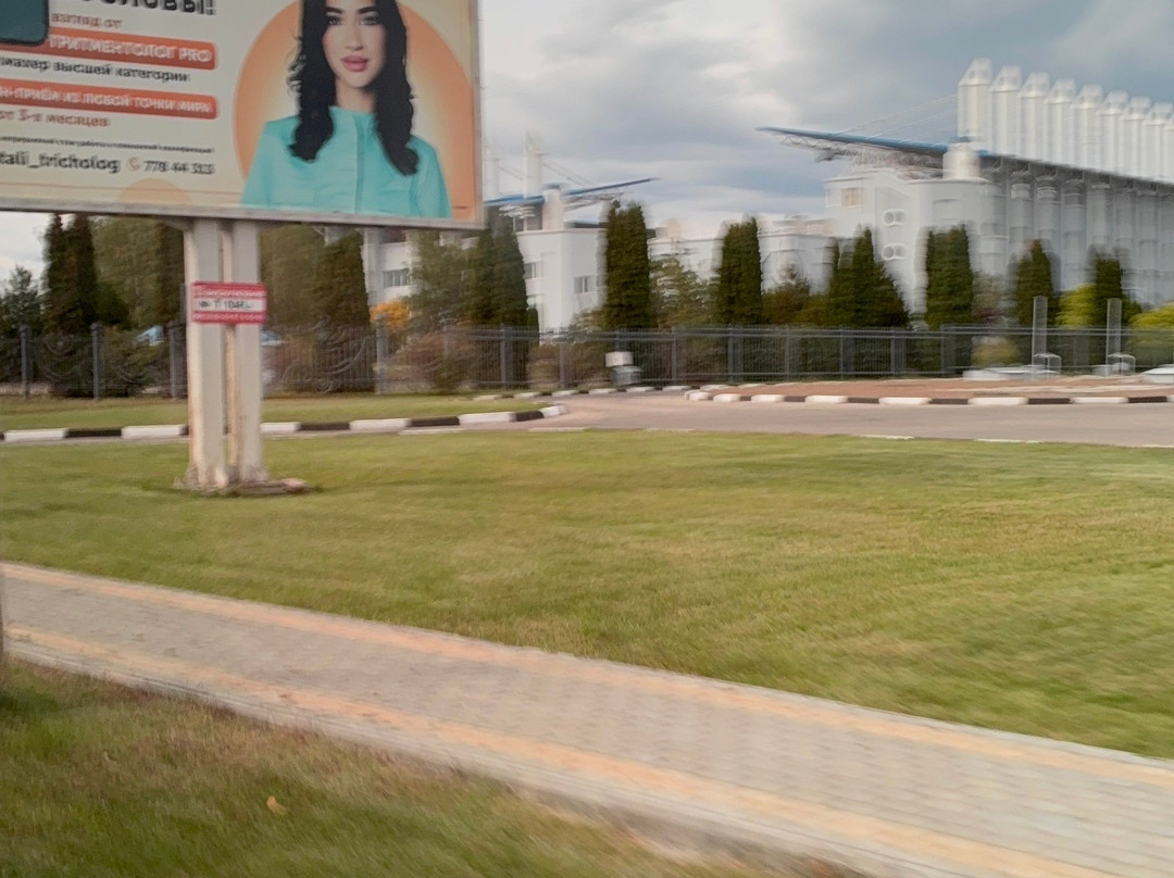 Sports Complex Sheriff-Tiraspol必去景点