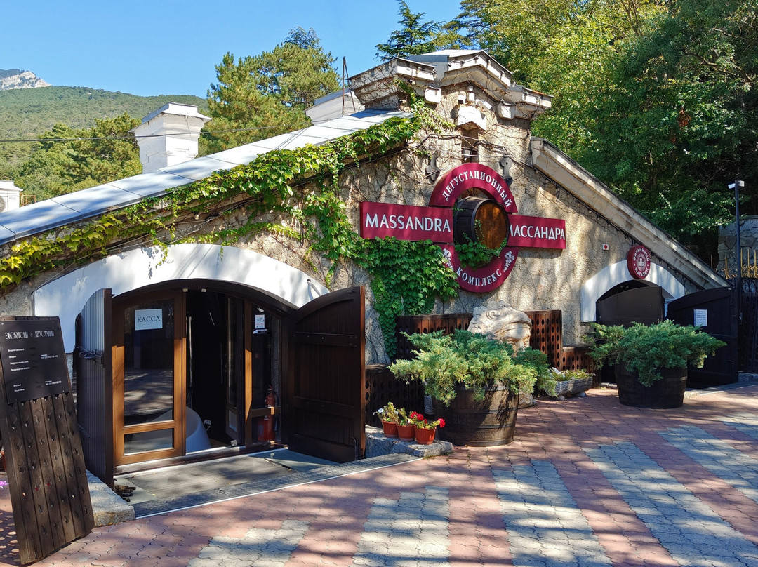 Massandra Winery-Massandra必去景点