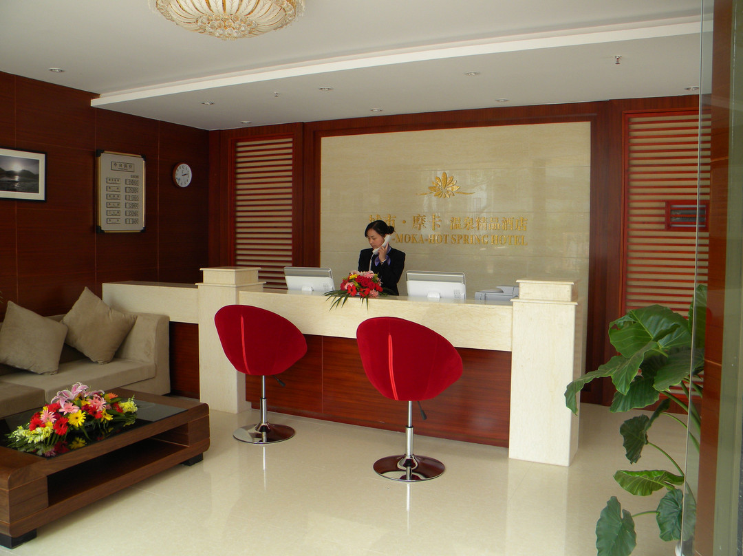 昆明城市·摩卡酒店主图