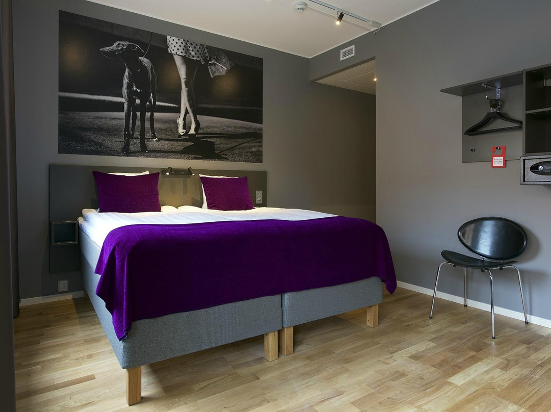 耶尔费拉酒店住宿-Aiden By Best Western Stockholm Kista