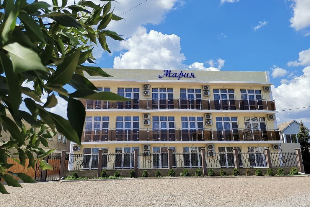 Mariya Guest House