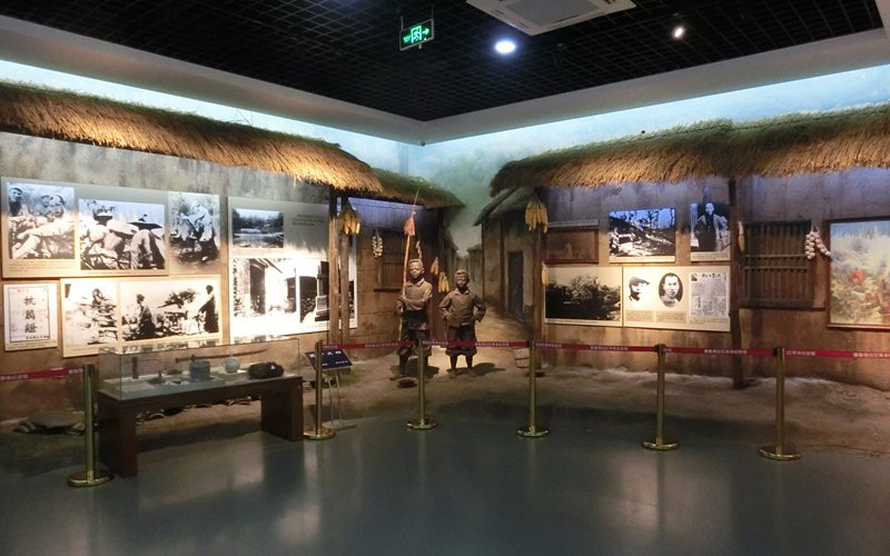 冀鲁豫边区纪念馆