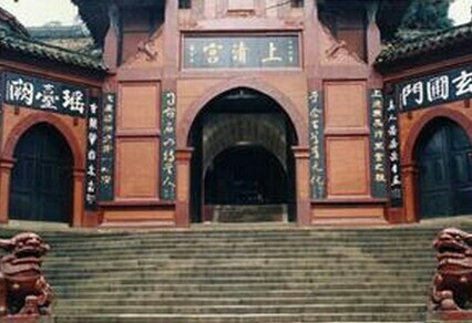 青岛上清宫-青岛市必去景点