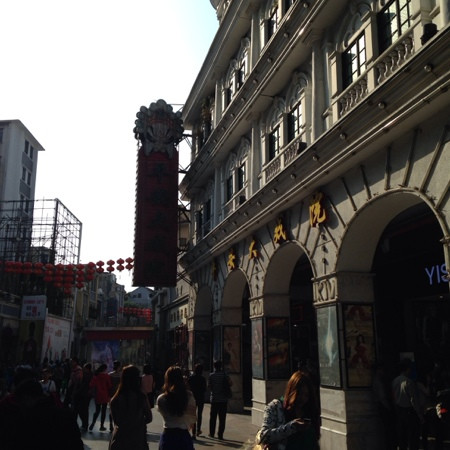 平安大戏院-广州市必去景点